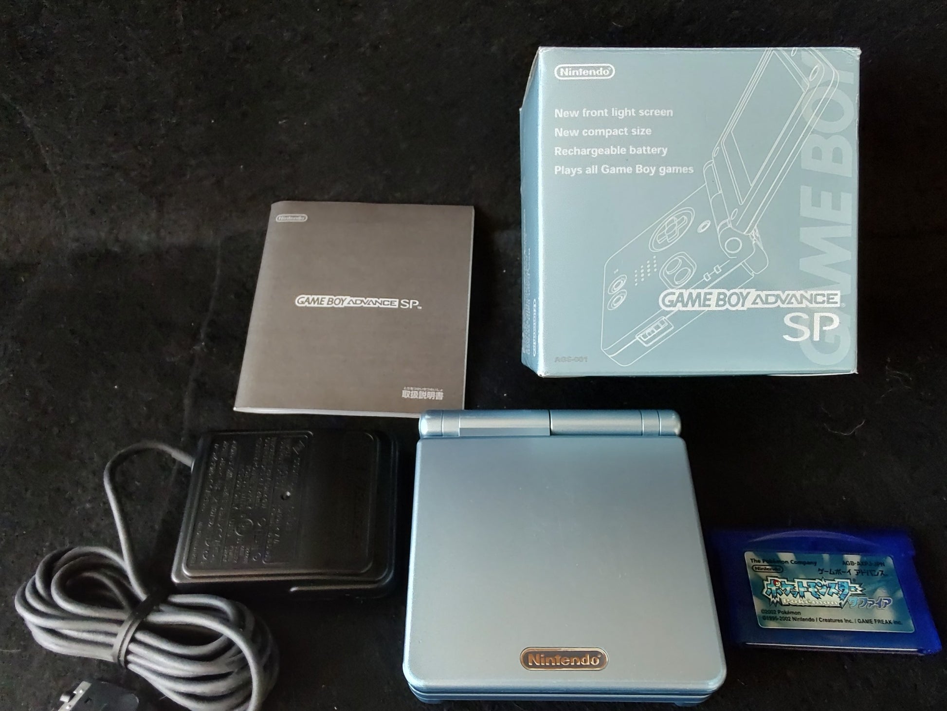 Nintendo GAMEBOY ADVANCE SP Pearl Blue Console, w/Manual, Charger,game set-f1030 - Hakushin Retro Game shop