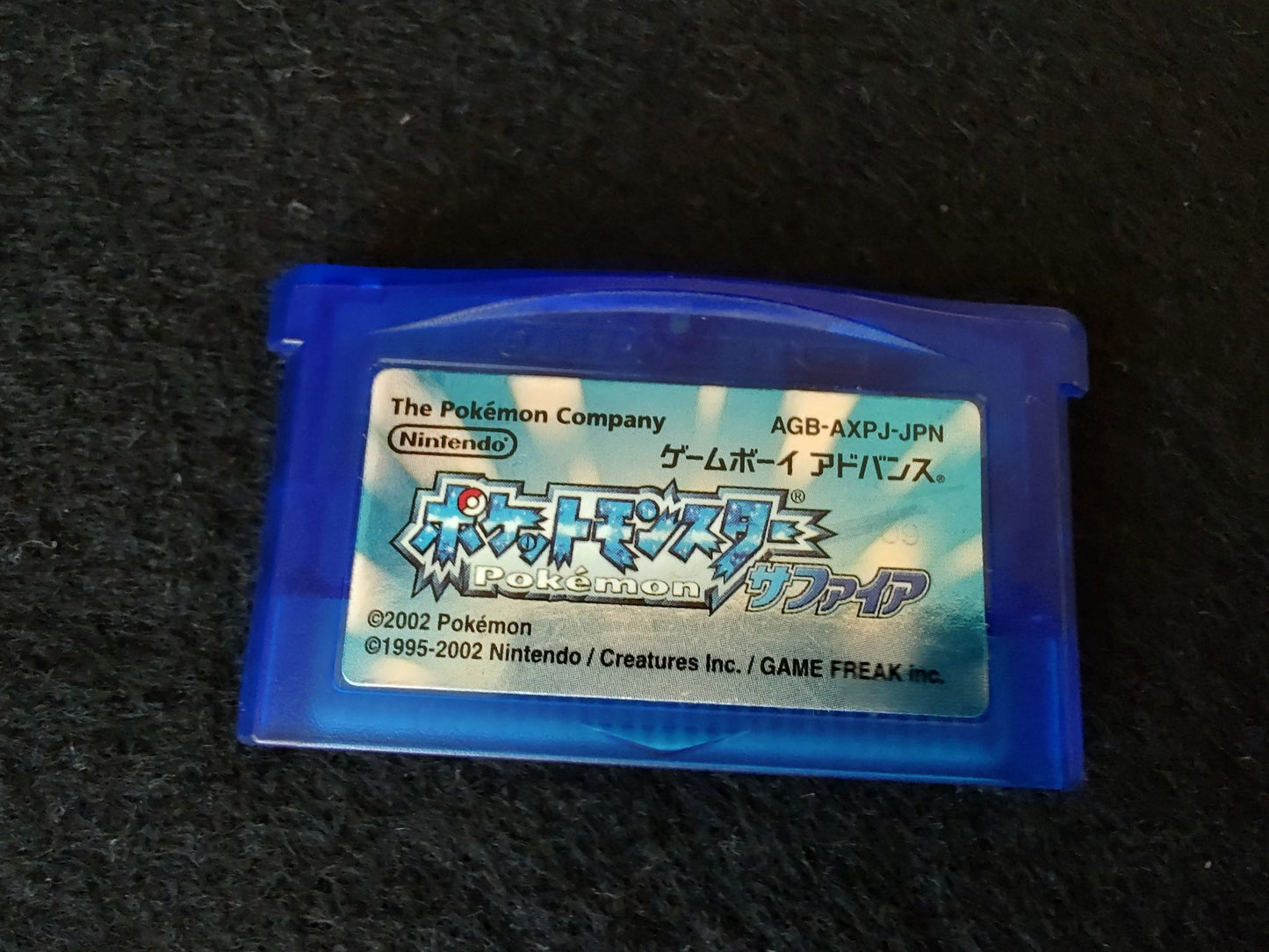 Nintendo GAMEBOY ADVANCE SP Pearl Blue Console, w/Manual, Charger,game set-f1030 - Hakushin Retro Game shop