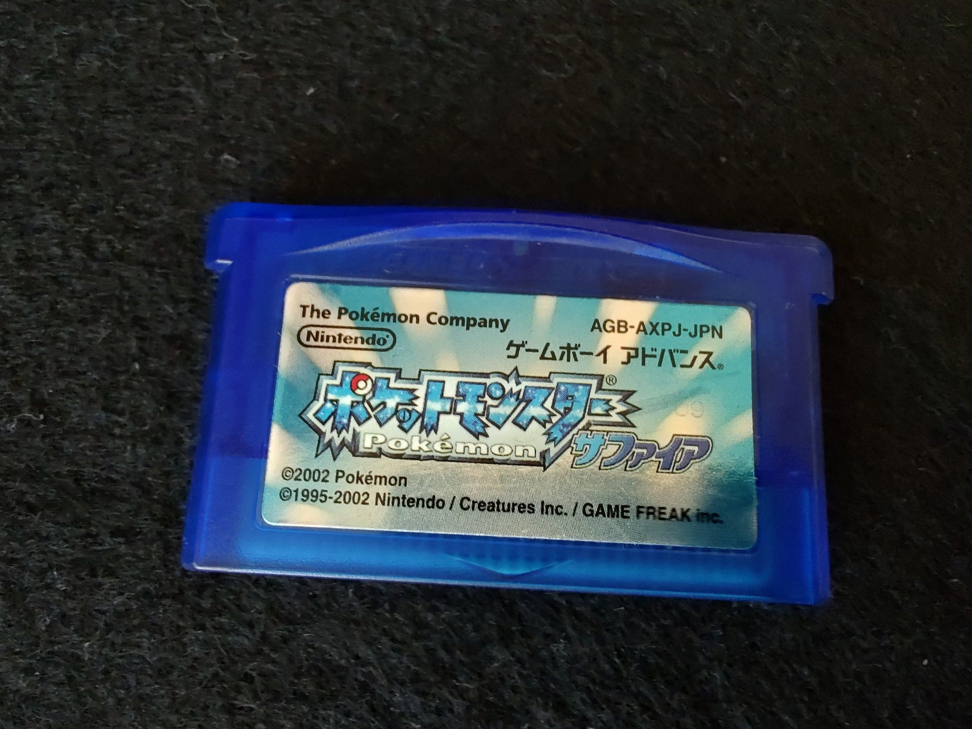 Nintendo GAMEBOY ADVANCE SP Pearl Blue Console, w/Manual, Charger,game set-f1030 - Hakushin Retro Game shop