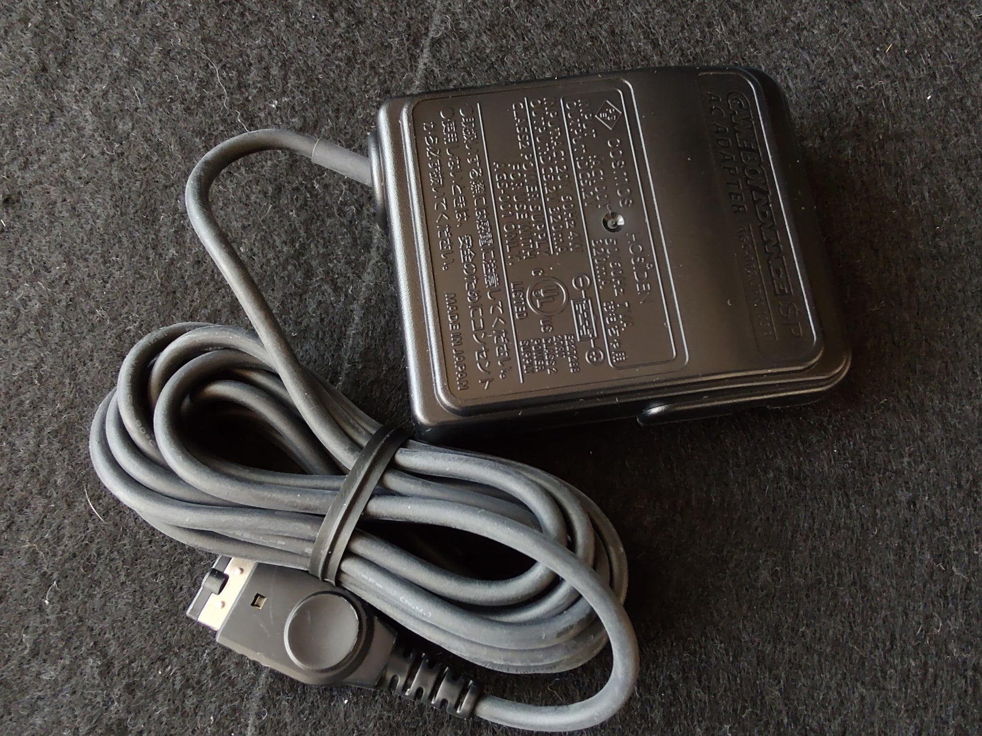 Nintendo GAMEBOY ADVANCE SP Pearl Blue Console, w/Manual, Charger,game set-f1030 - Hakushin Retro Game shop