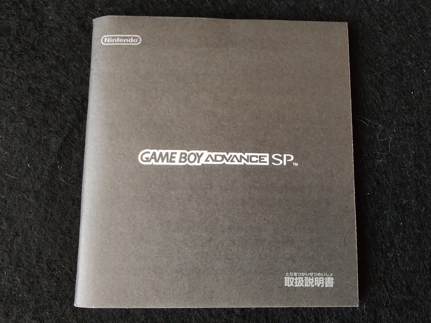 Nintendo GAMEBOY ADVANCE SP Pearl Blue Console, w/Manual, Charger,game set-f1030 - Hakushin Retro Game shop