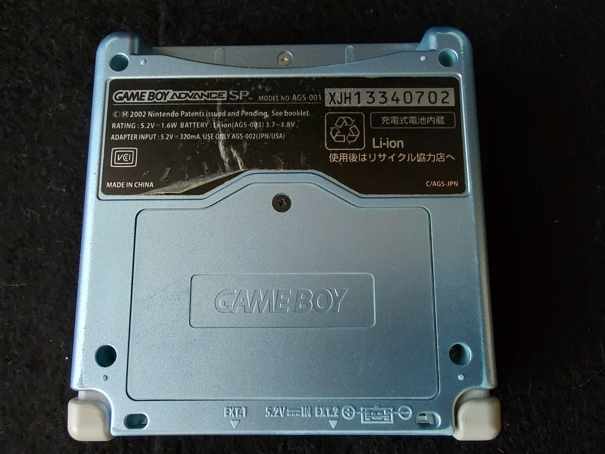 Nintendo GAMEBOY ADVANCE SP Pearl Blue Console, w/Manual, Charger,game set-f1030 - Hakushin Retro Game shop