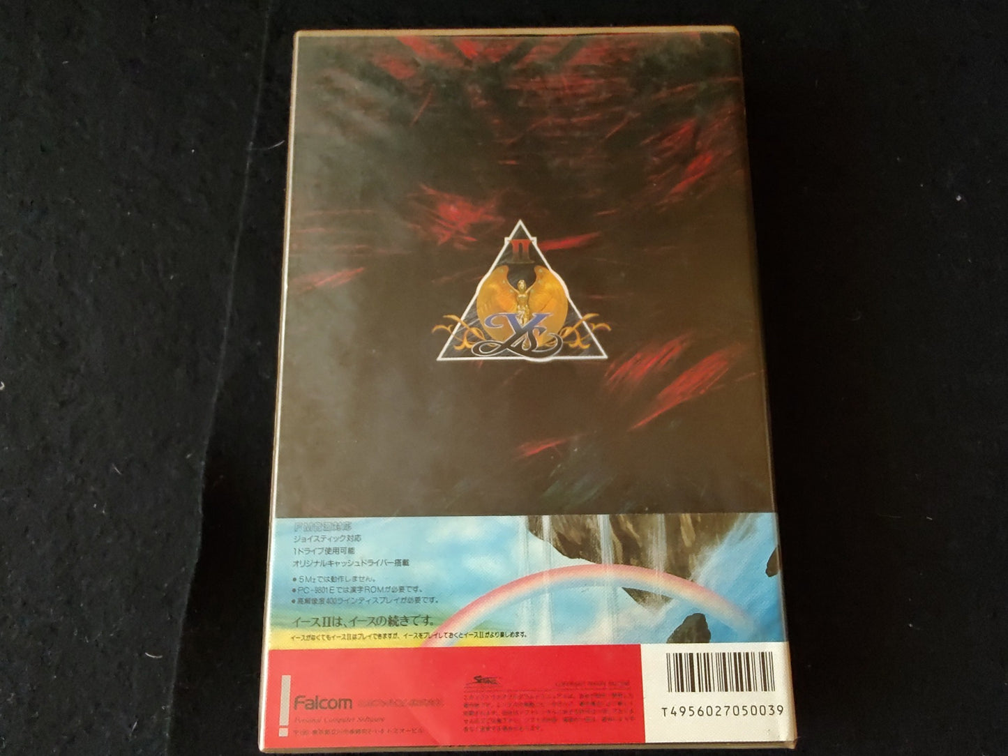 PC-9801 PC98 Ys2 Ancient Ys Vanished Floppy Disk w/manual, papers, Non-tested