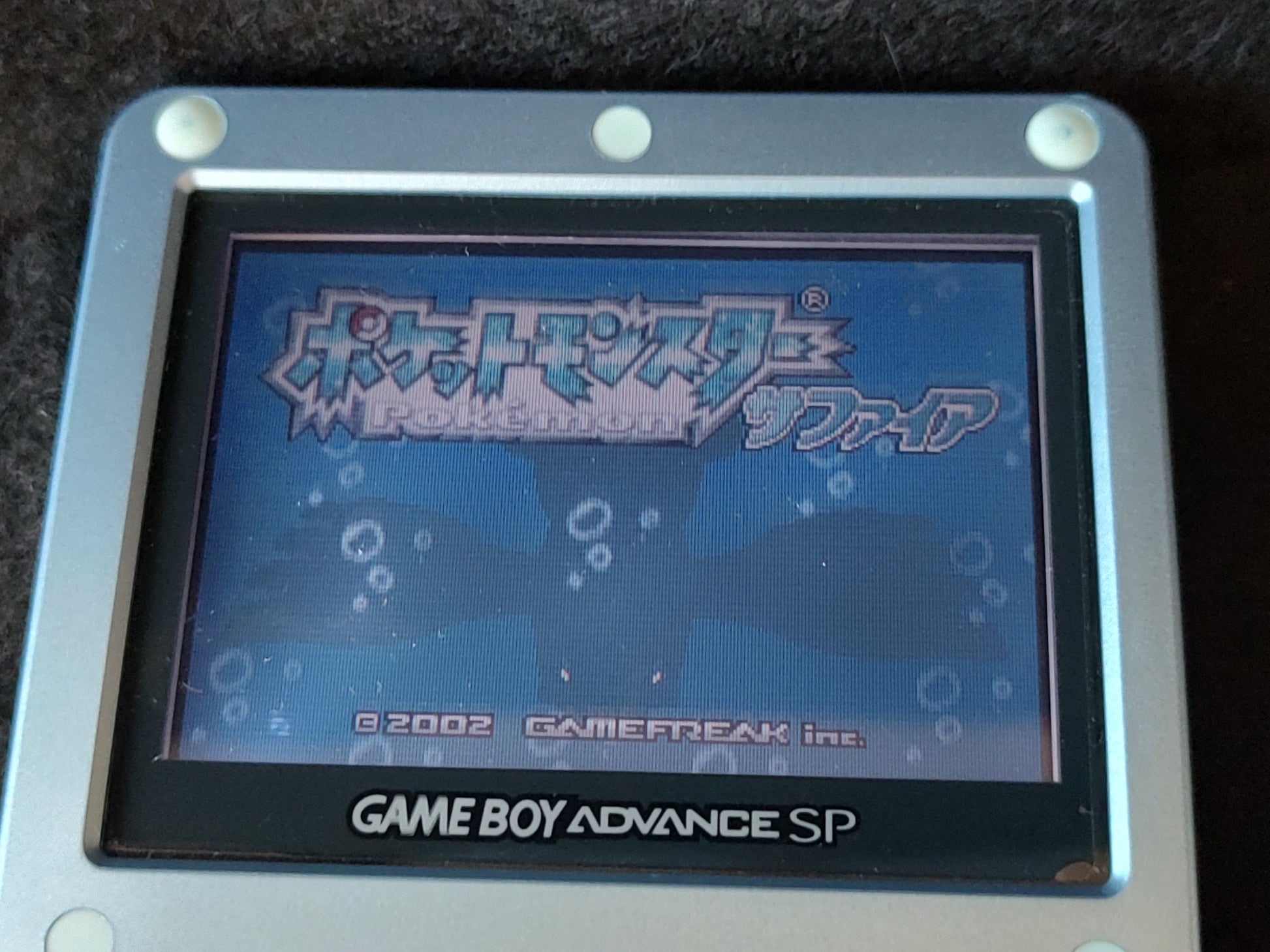 Nintendo GAMEBOY ADVANCE SP Pearl Blue Console, w/Manual, Charger,game set-f1030 - Hakushin Retro Game shop