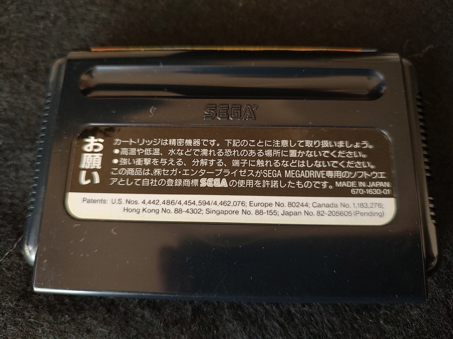 Alisia Dragoon SEGA MEGA DRIVE Action game Genesis Cartridge Boxed tested-f1111-