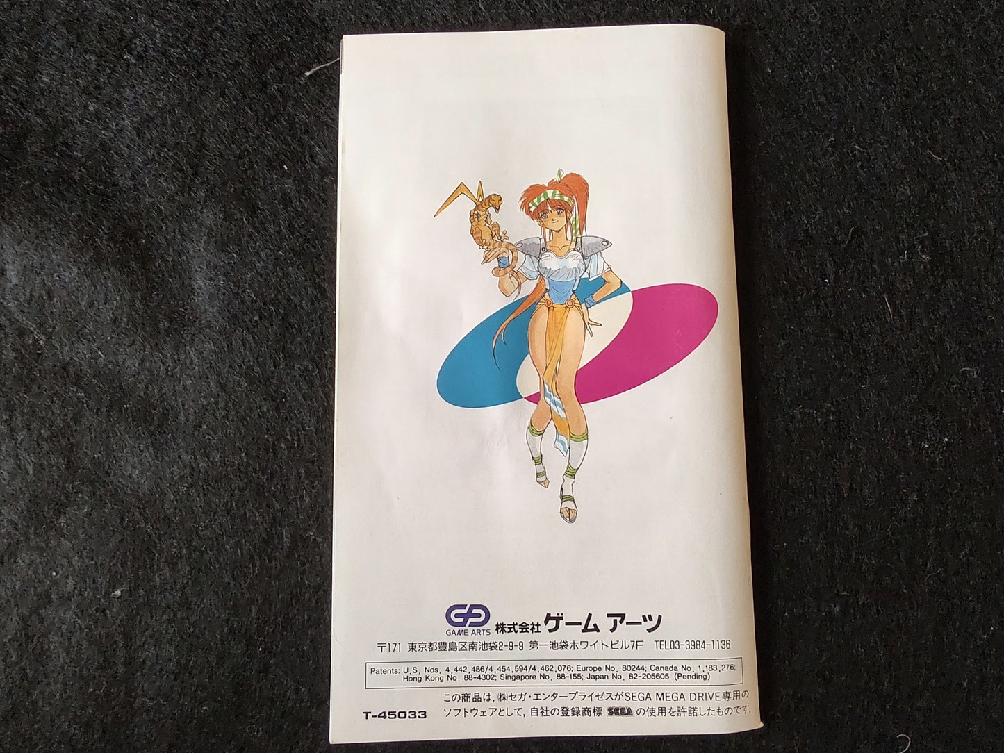 Alisia Dragoon SEGA MEGA DRIVE Action game Genesis Cartridge Boxed tested-f1111-