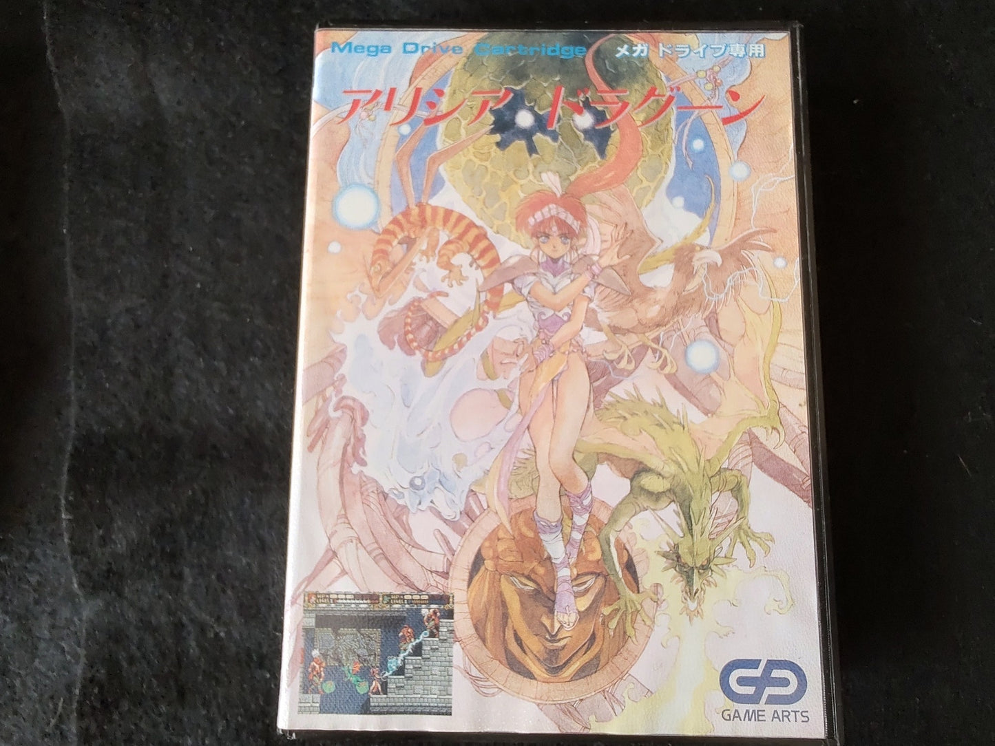 Alisia Dragoon SEGA MEGA DRIVE Action game Genesis Cartridge Boxed tested-f1111-