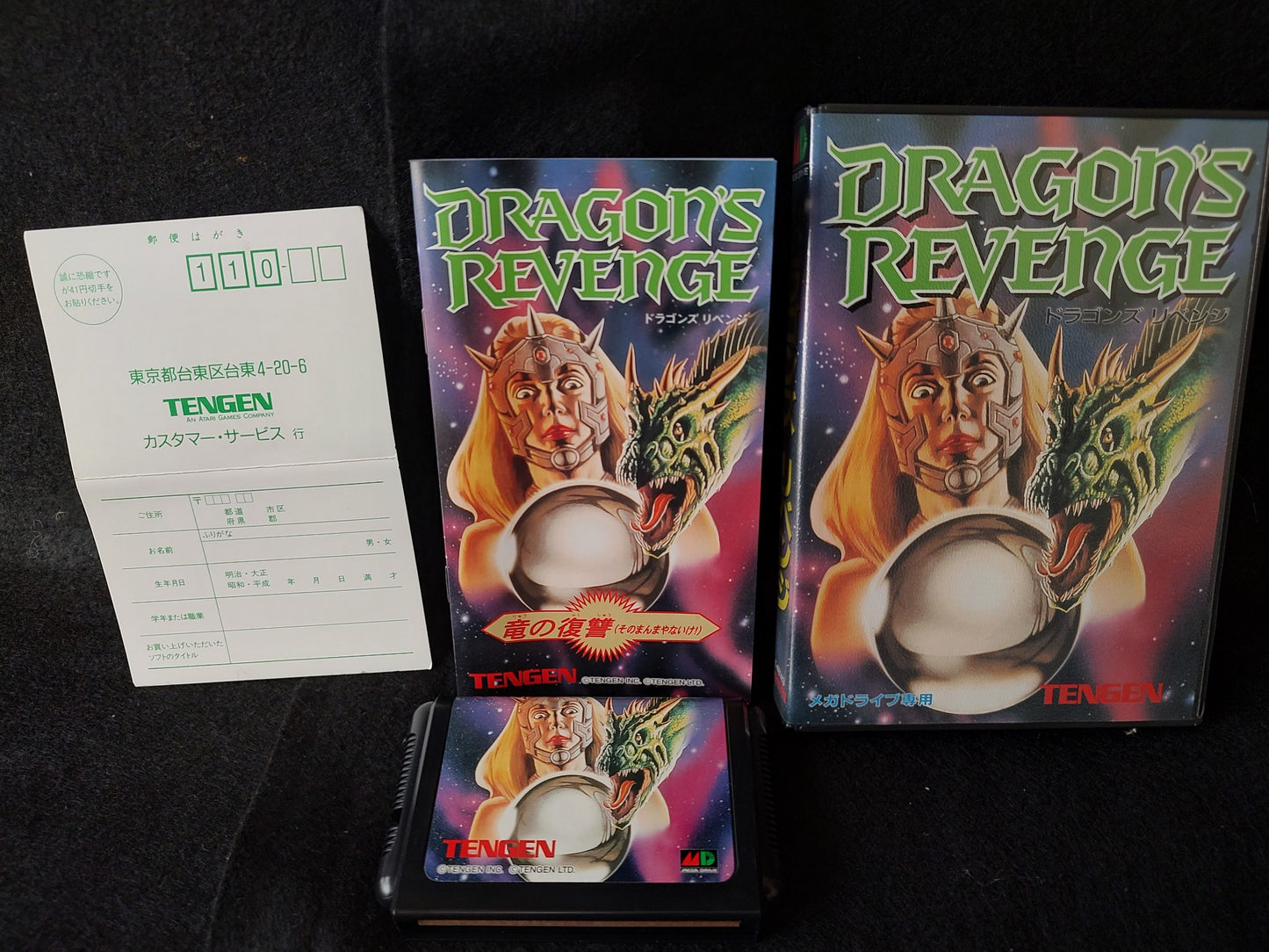 DRAGON'S REVENGE SEGA MEGA DRIVE game Genesis Cartridge Boxed, Working-f1111-