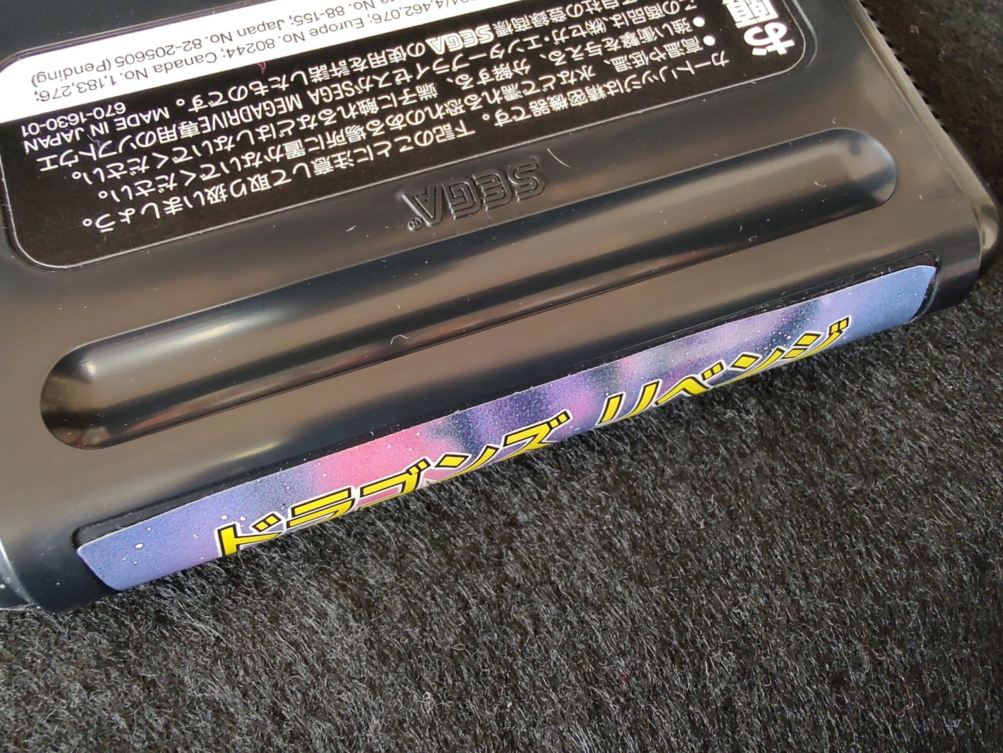 DRAGON'S REVENGE SEGA MEGA DRIVE game Genesis Cartridge Boxed, Working-f1111-