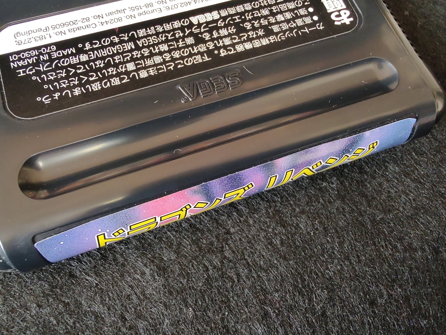 DRAGON'SREVENG SEGA MEGA DRIVE game Genesis Cartridge Boxed, Working-f1111-