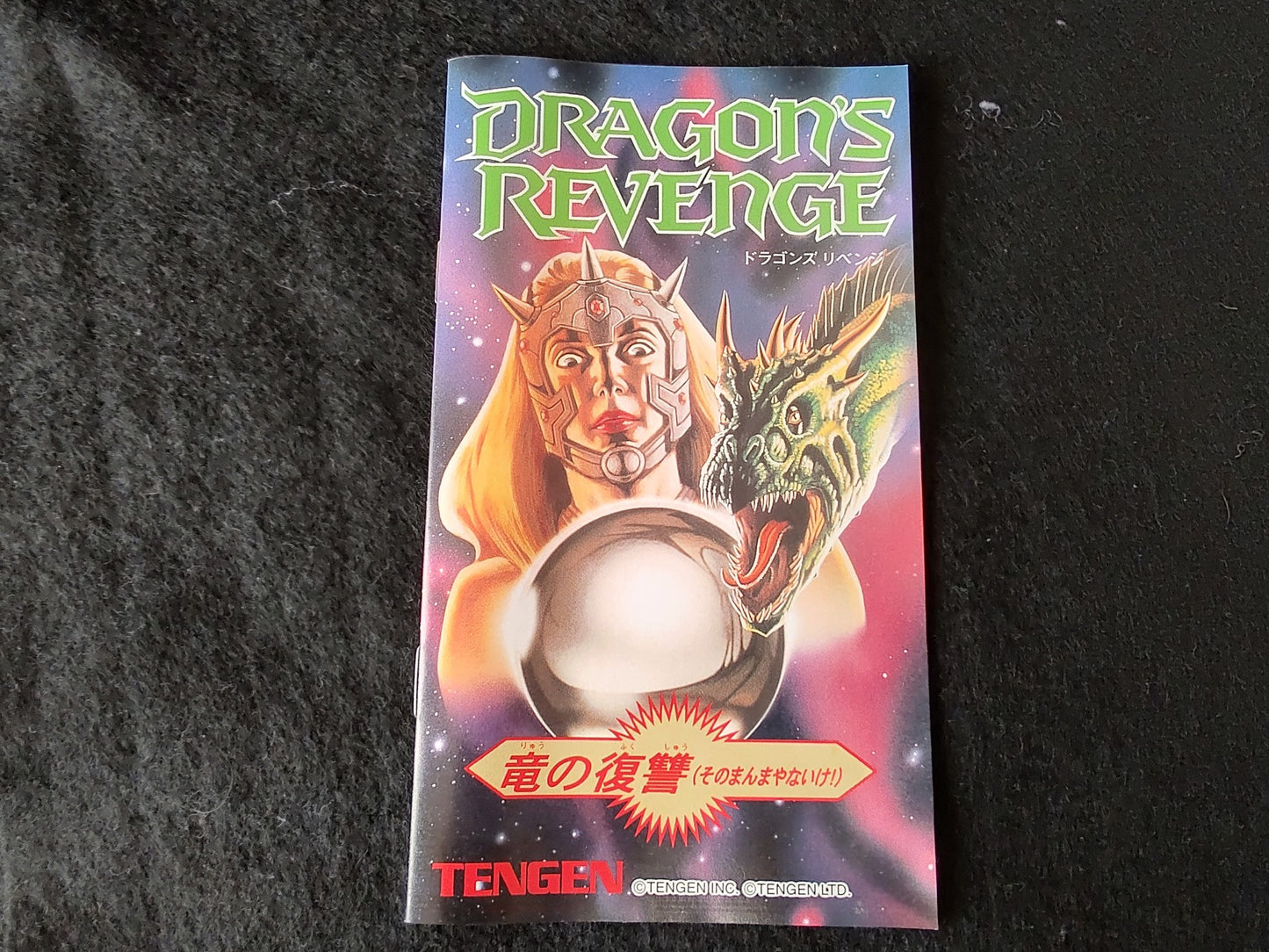 DRAGON'S REVENGE SEGA MEGA DRIVE game Genesis Cartridge Boxed, Working-f1111-