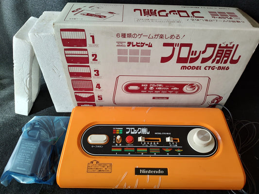 Nintendo PONG BLOCK Kuzushi CTG-BK6 console system,PSU,Boxed set/Tested-f1111-