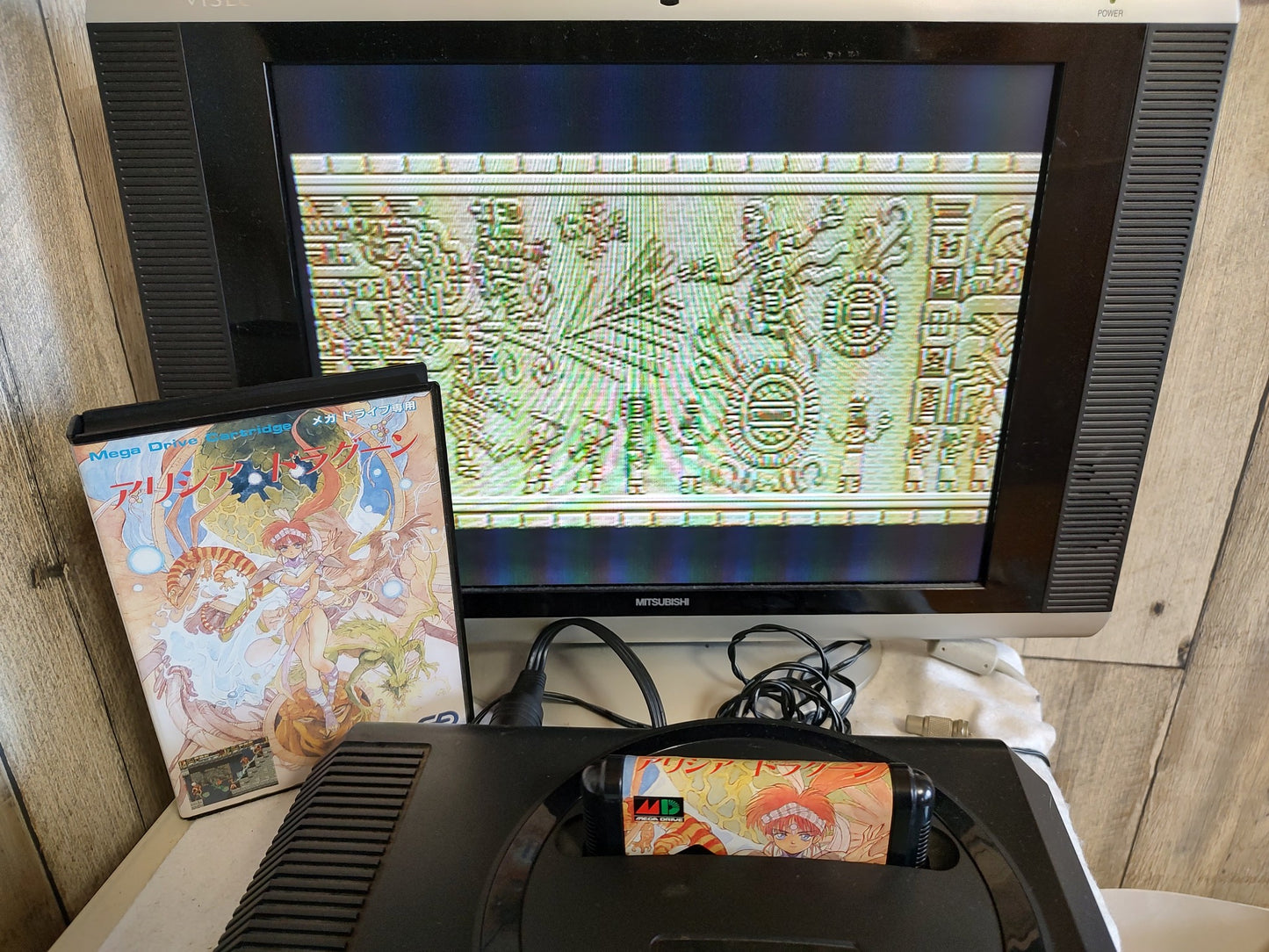 Alisia Dragoon SEGA MEGA DRIVE Action game Genesis Cartridge Boxed tested-f1111-