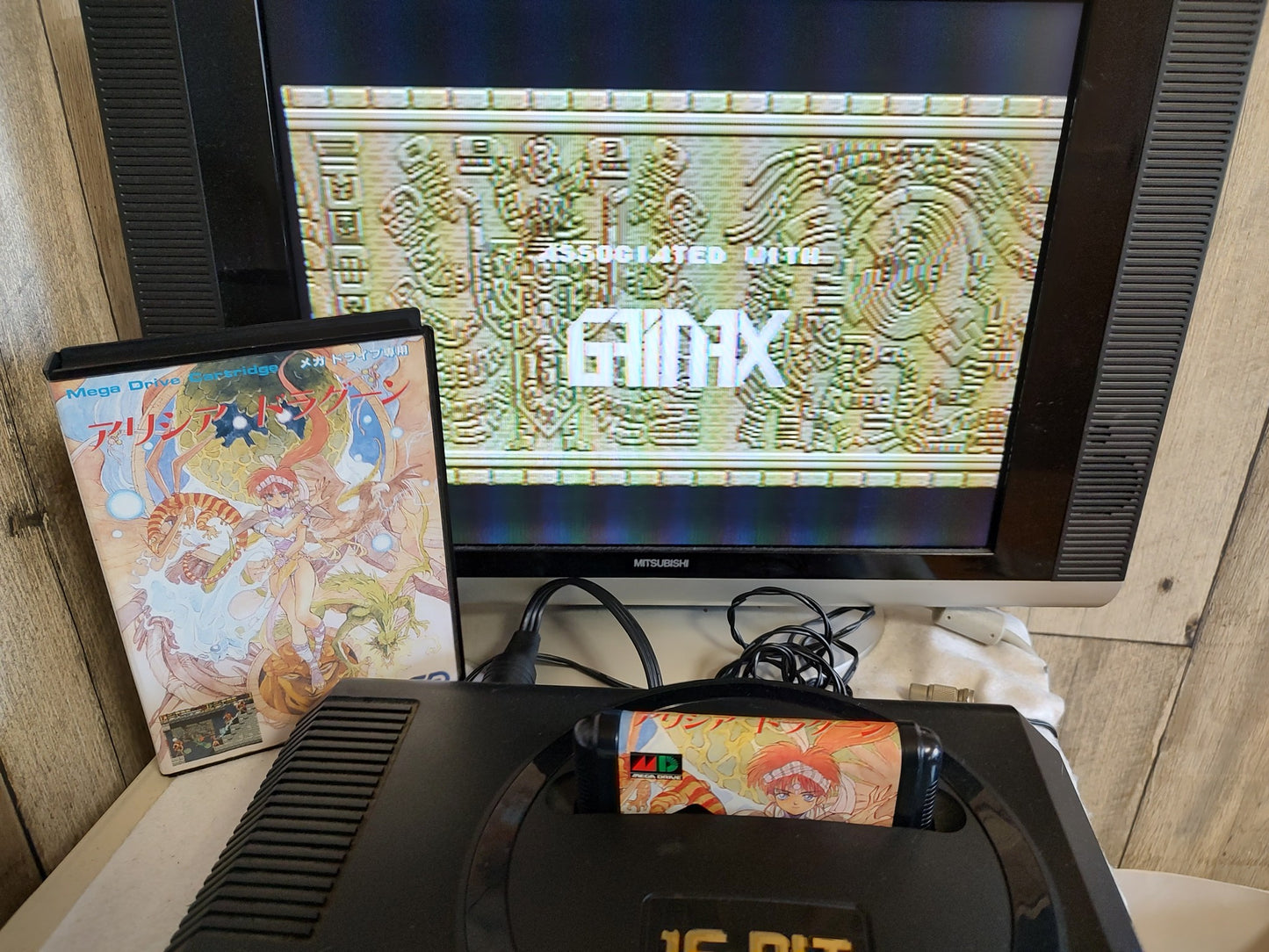 Alisia Dragoon SEGA MEGA DRIVE Action game Genesis Cartridge Boxed tested-f1111-