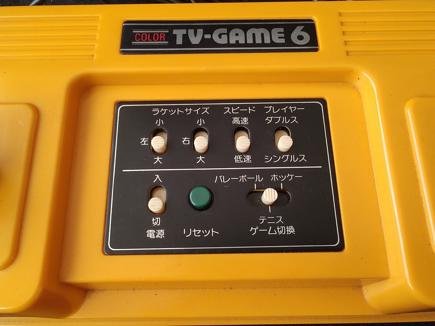 Nintendo TV GAME 6 (CTG-6V) Console,Manual and Box set, working-f1114-