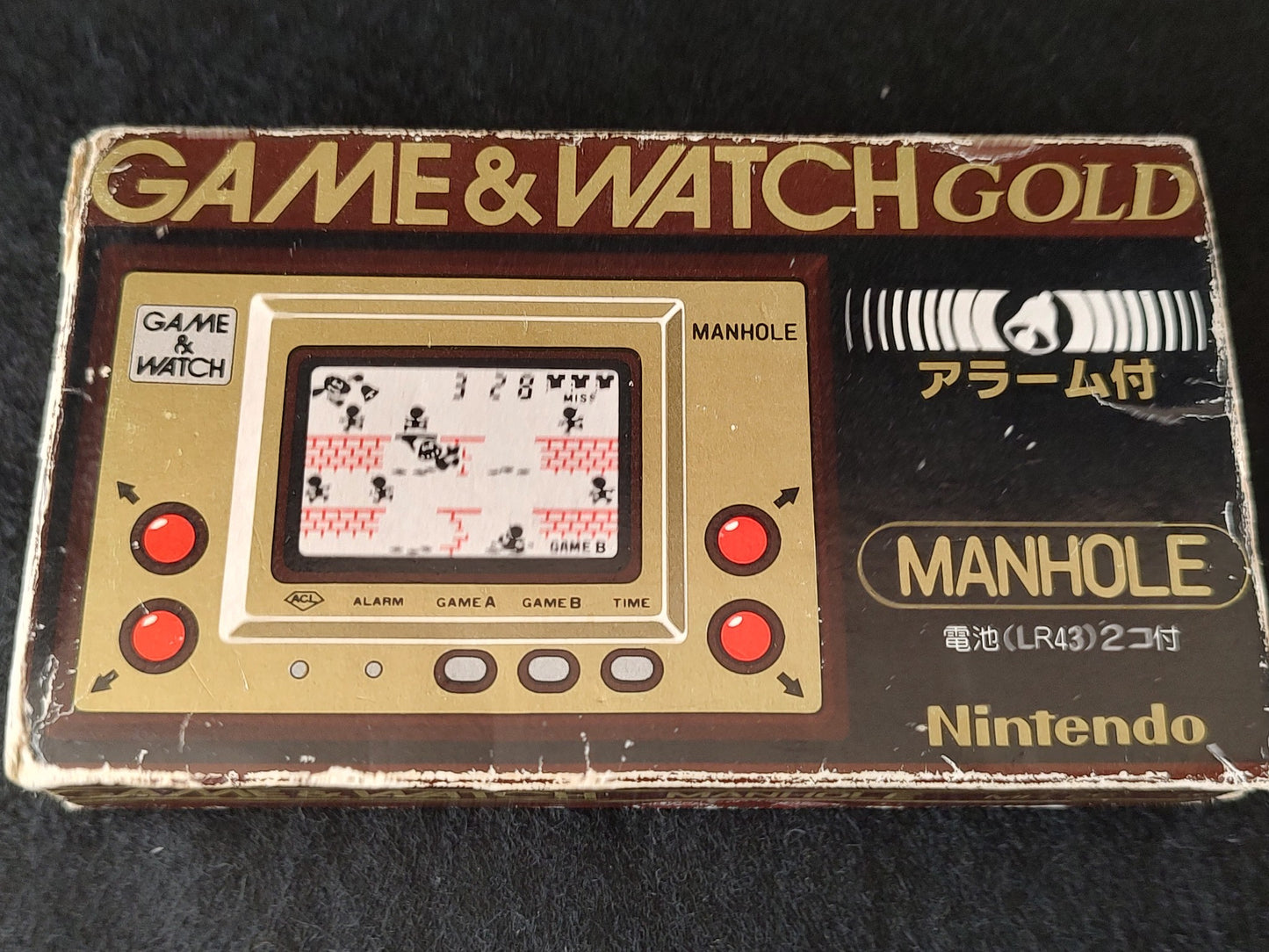 Vintage Nintendo Game & Watch Manhole (utility hole) console, Working-f1117-