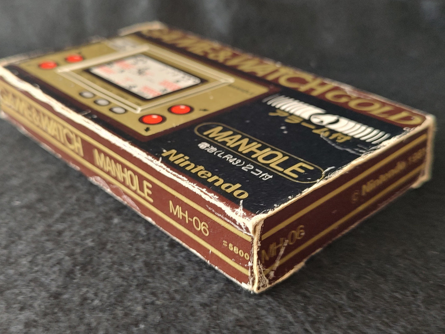 Vintage Nintendo Game & Watch Manhole (utility hole) console, Working-f1117-