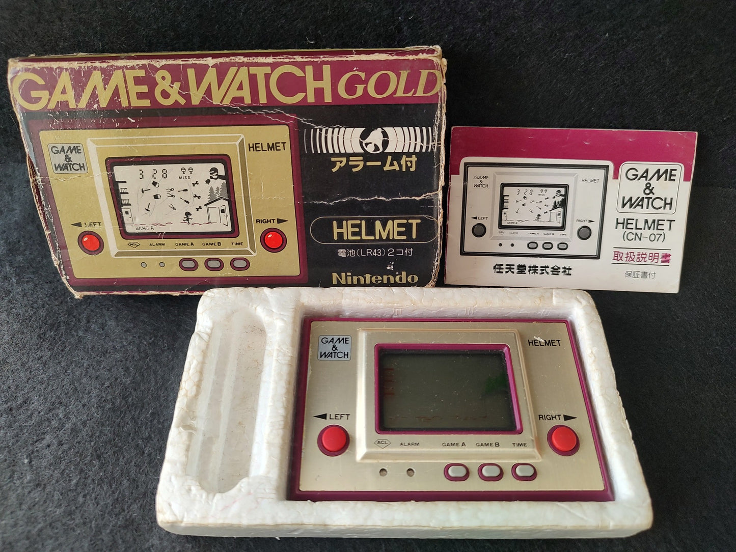 Vintage Nintendo Game & Watch Helmet LSI Screen,Manual,Boxed set/tested-f1118-