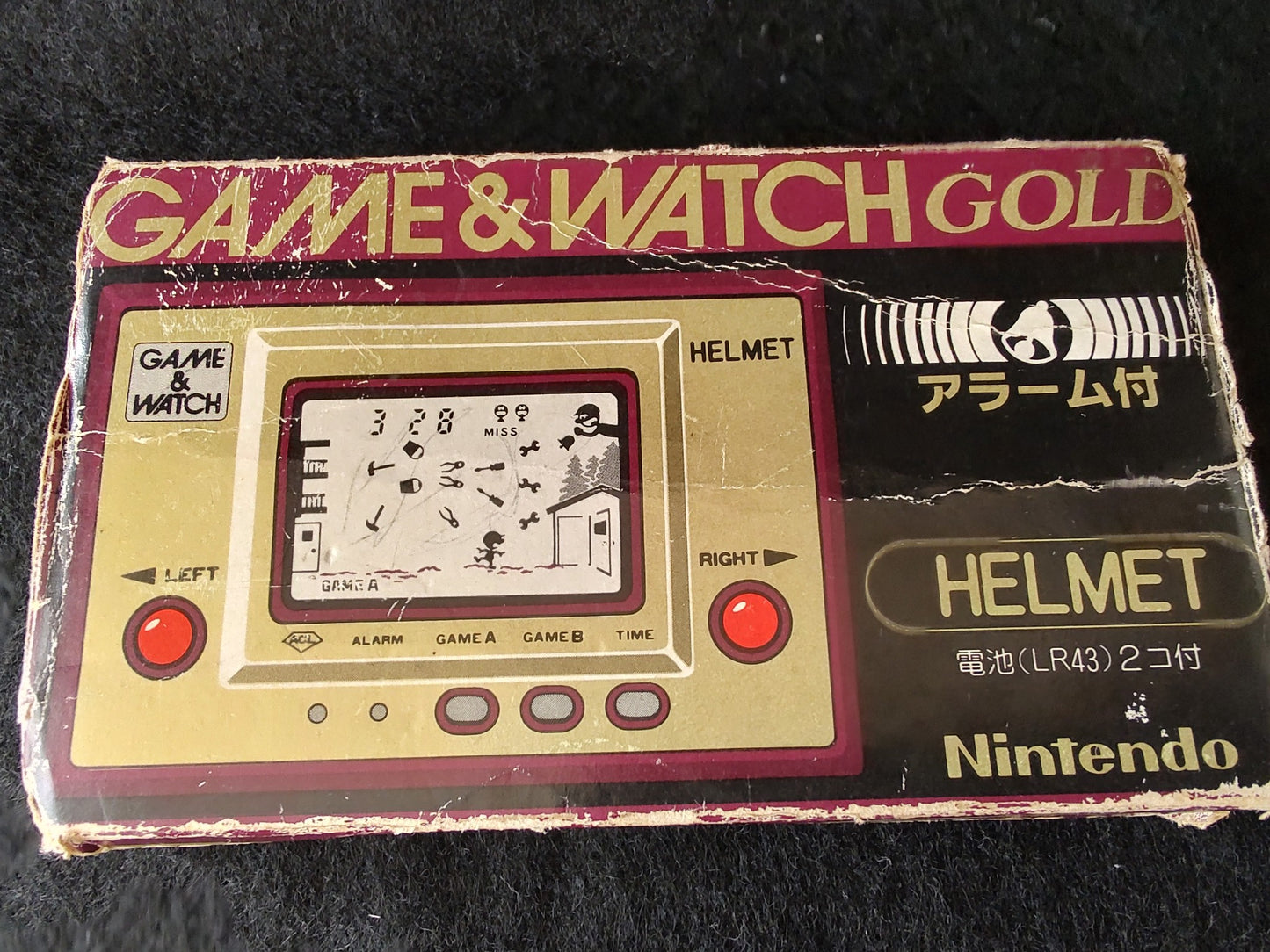 Vintage Nintendo Game & Watch Helmet LSI Screen,Manual,Boxed set/tested-f1118-