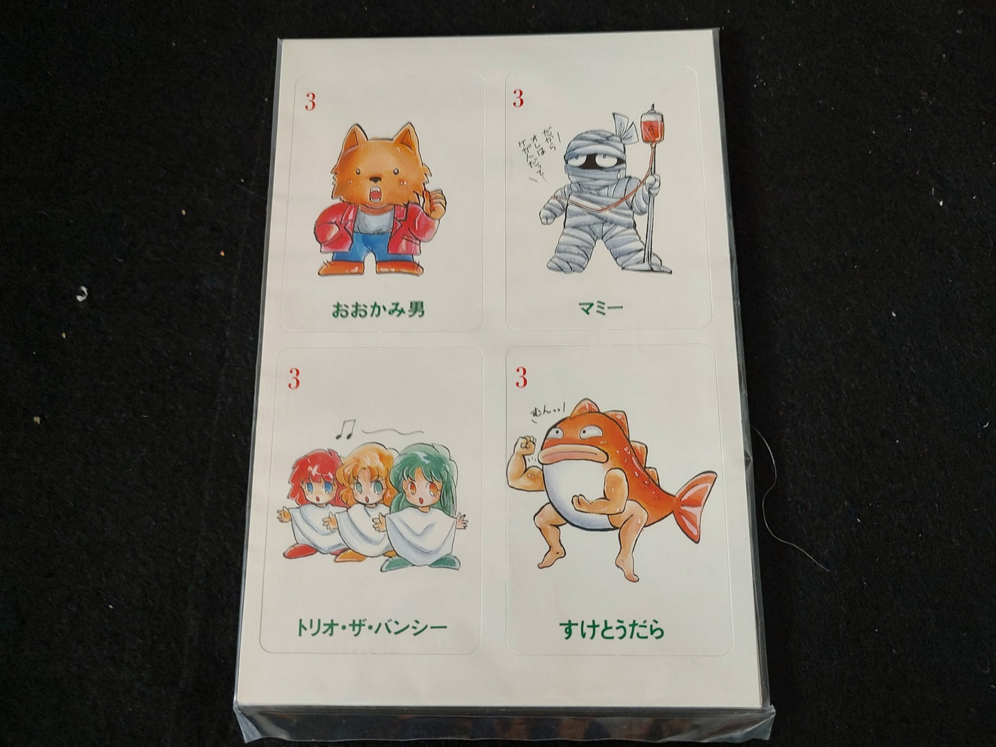 Mado Monogatari 1,2,3 PUYOPUYI RPG  Game Disk, w/manual, cards, Box set-f1117-