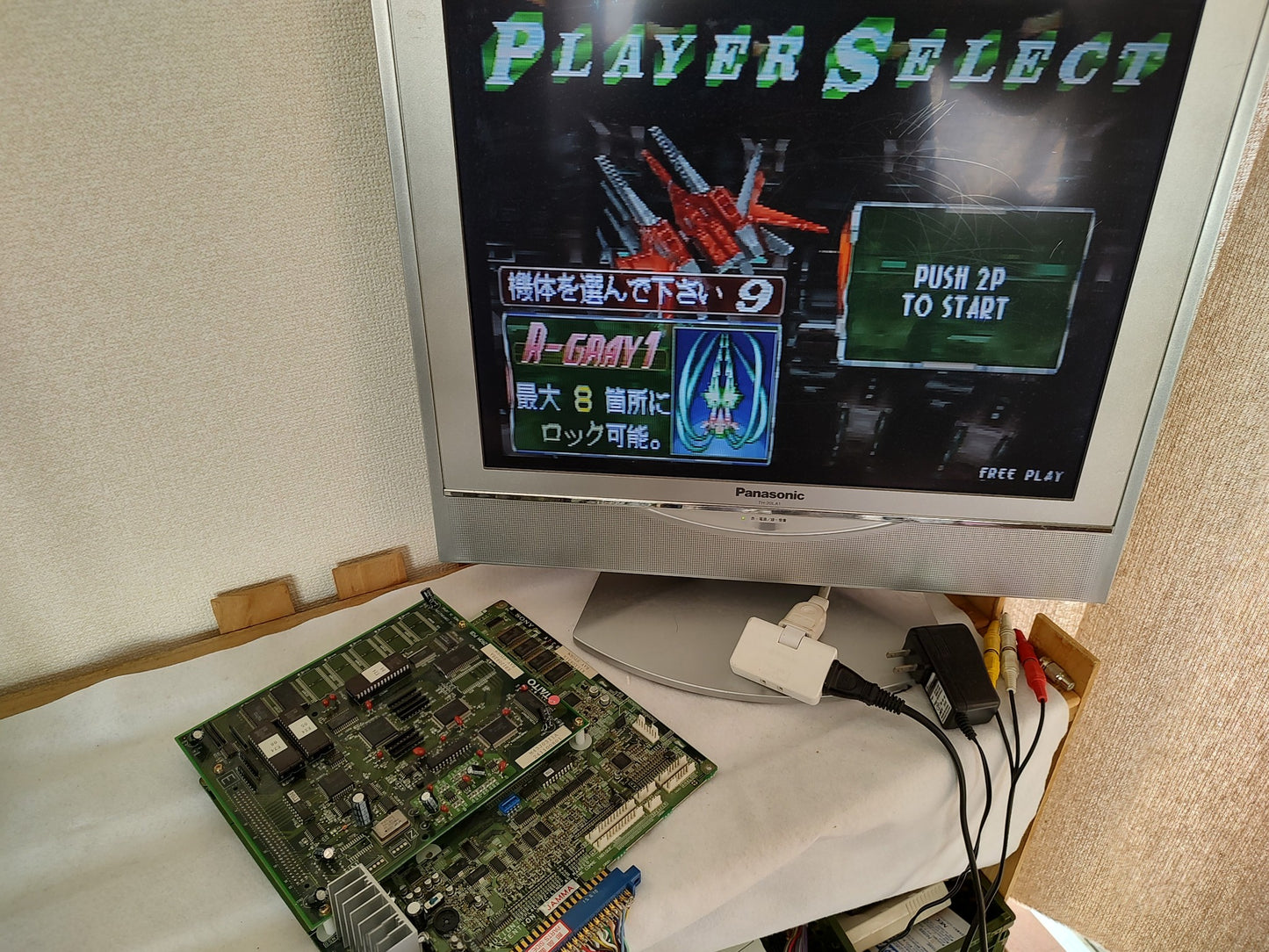 TAITO RAYSTORM Arcade PCB System JAMMA Board, Working-f1120-