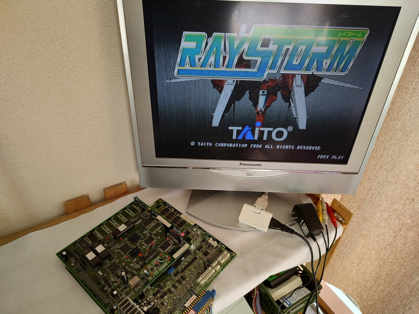 TAITO RAYSTORM Arcade PCB System JAMMA Board, Working-f1120-