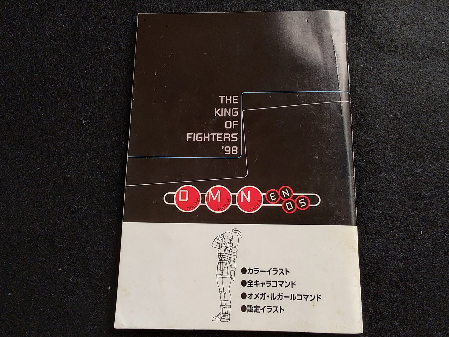 The King of Fighters 98 KOF98 SNK NEO GEO AES Cartridge, Manual Boxed set-f1128-