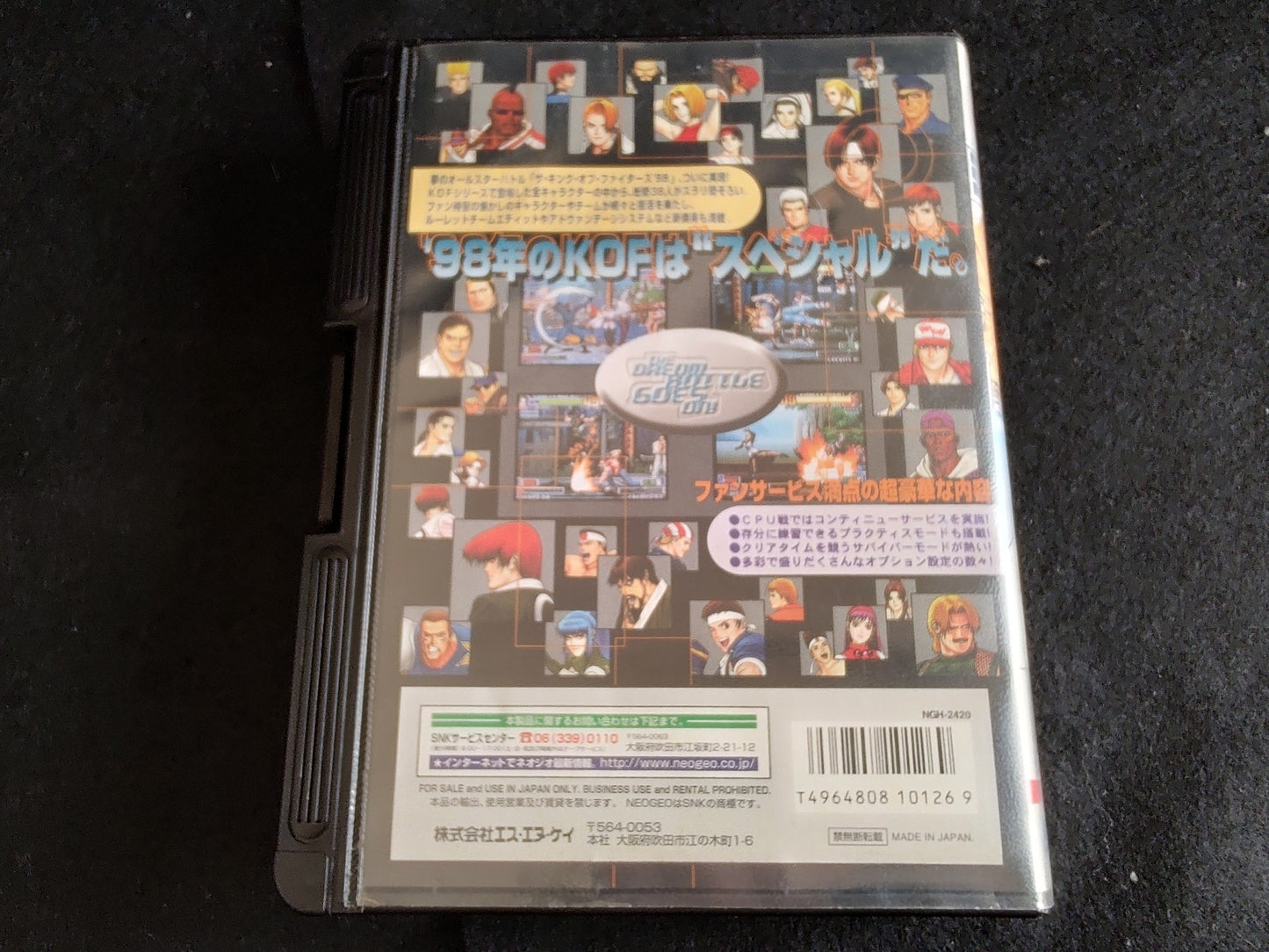 The King of Fighters 98 KOF98 SNK NEO GEO AES Cartridge, Manual Boxed set-f1128-
