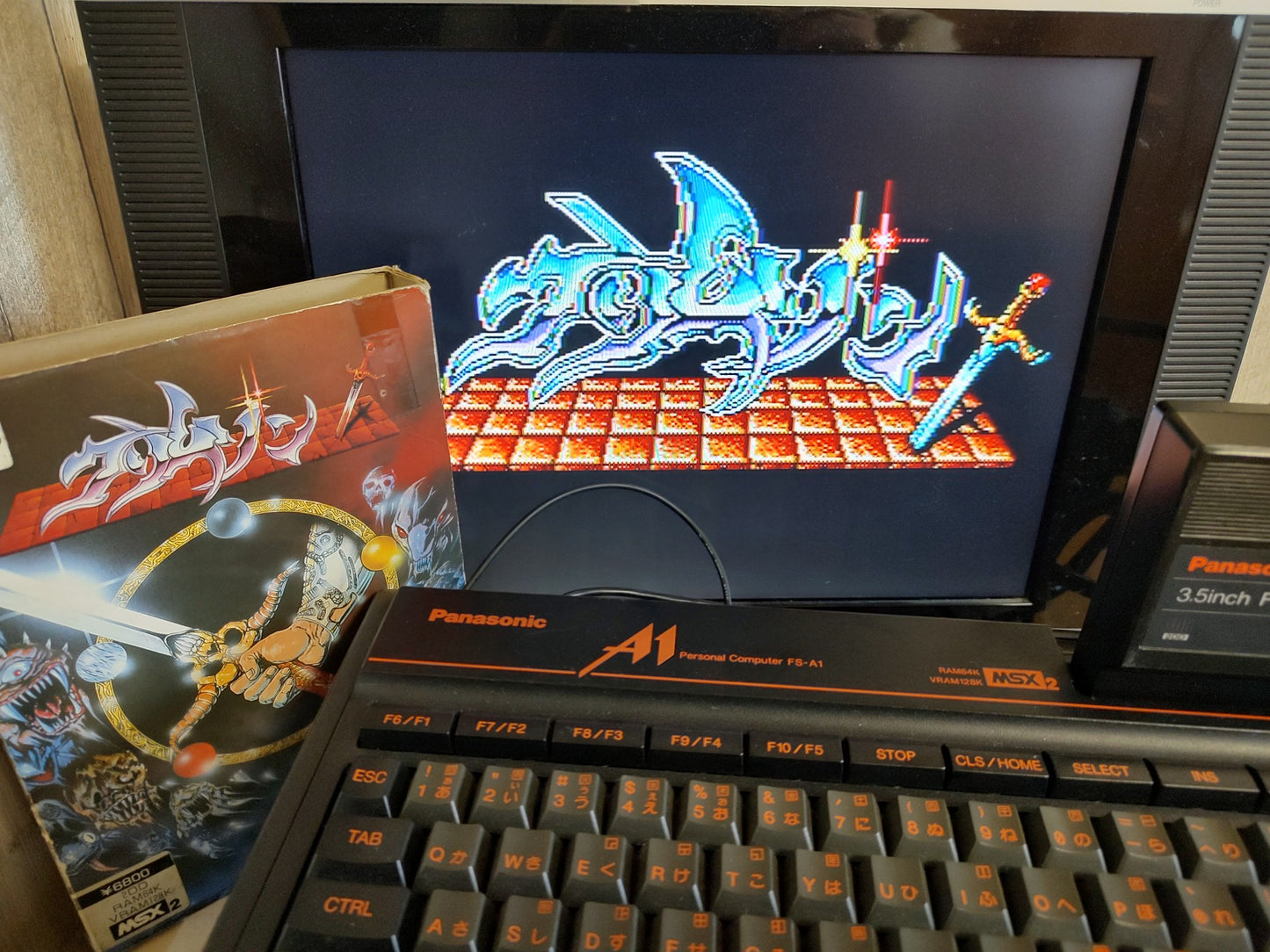CRIMSON MSX2 3.5FDD,Game disk, w/Manual, Box set, Working-f1128-
