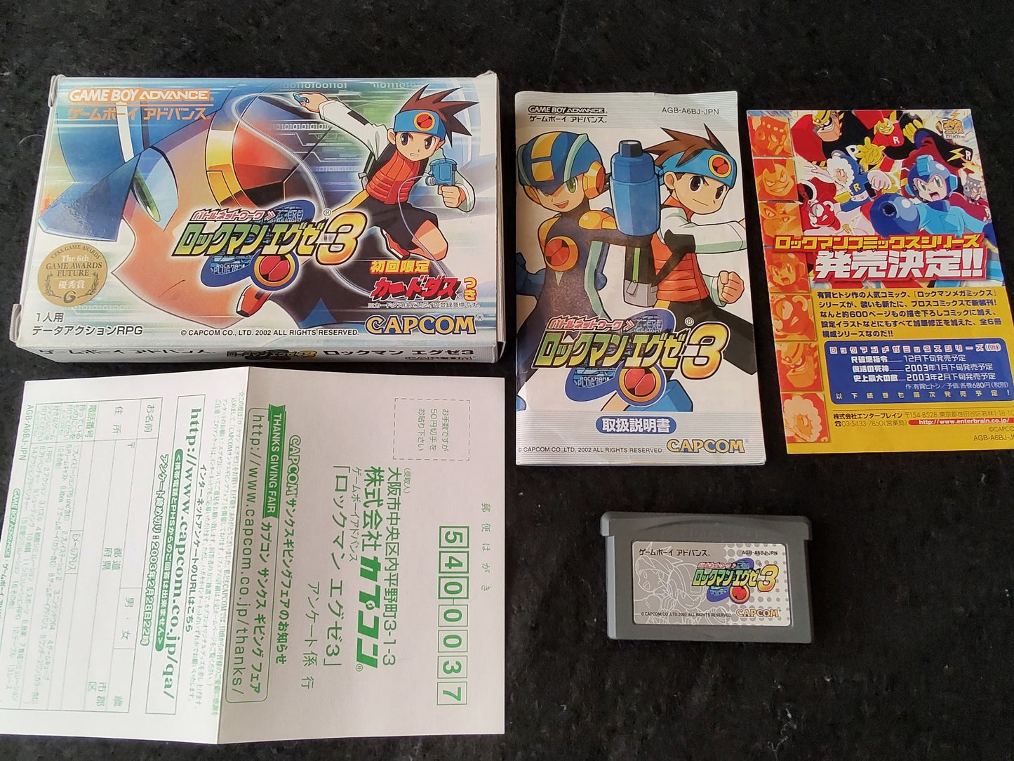 ROCKMAN EXE Series Battle Network Megaman Gameboy Advance GBA set-f1204-