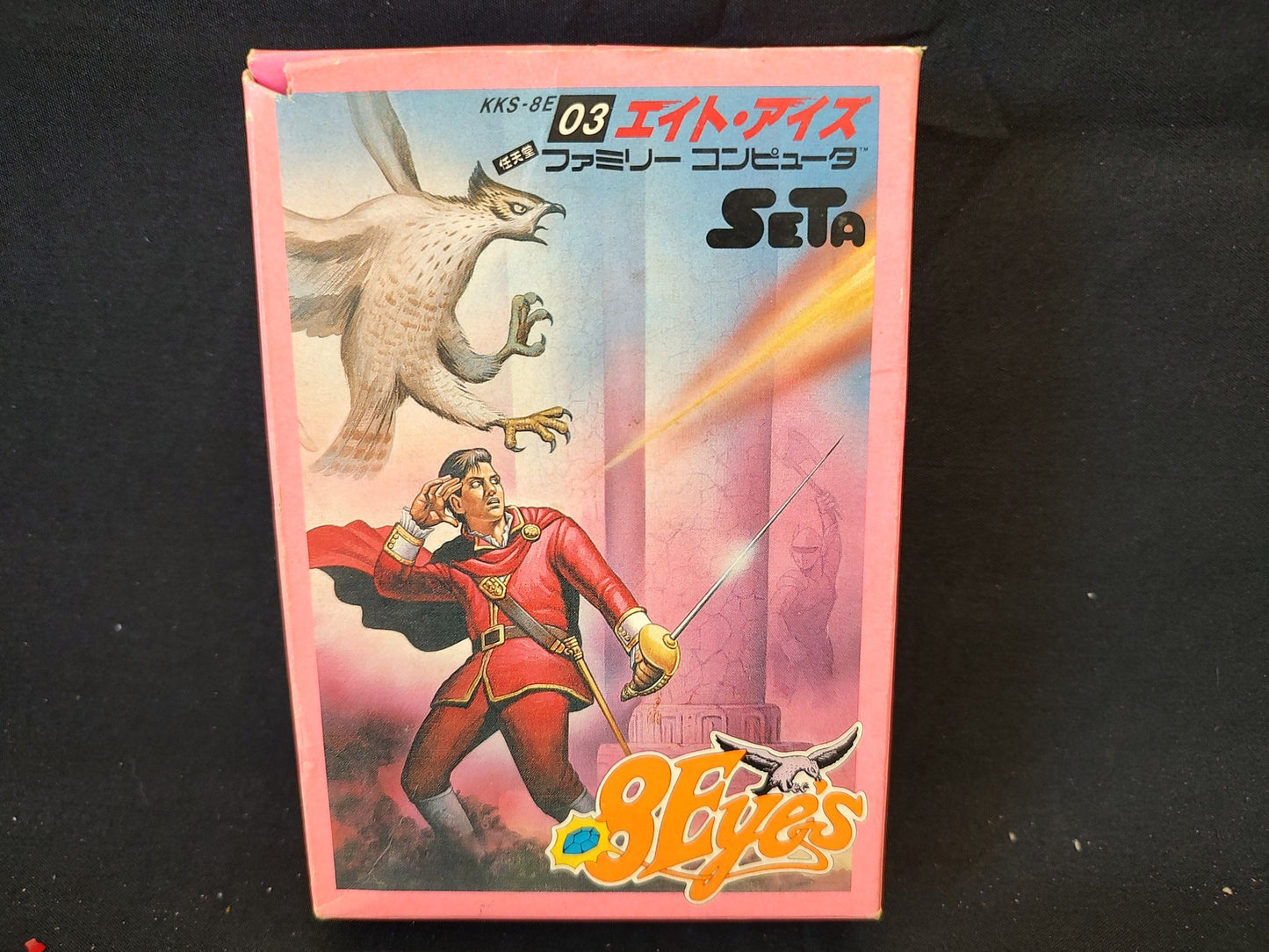 8 eyes ( Eight Eyes ) Nintendo Famicom NES Cartridge,Manual, Boxed set-f1204-