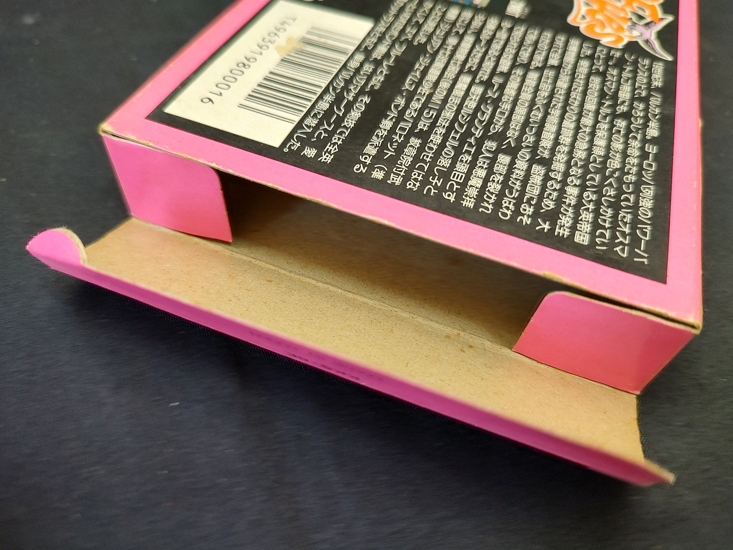 8 eyes ( Eight Eyes ) Nintendo Famicom NES Cartridge,Manual, Boxed set-f1204-