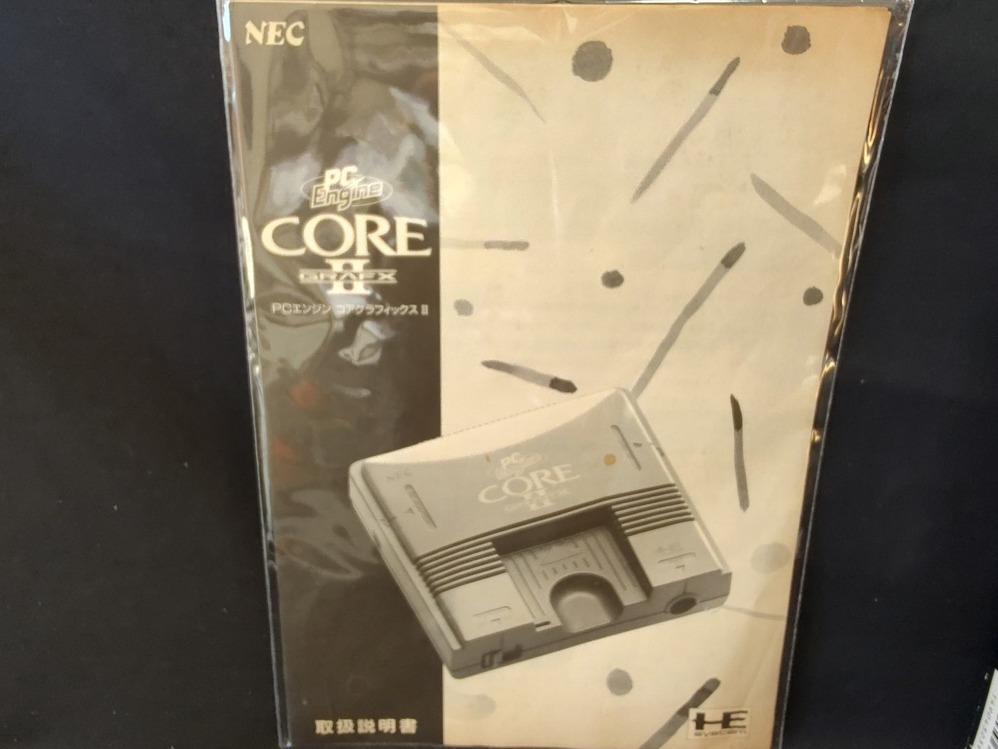 NEC PC Engine Coregrafx2 Console PI-TG7 TurboGrafx16,Pad,AV cable,Box set-f1204-