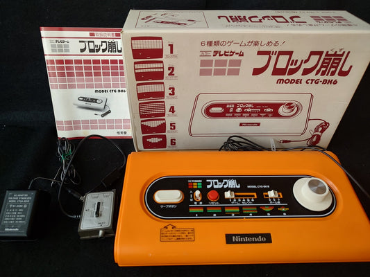Nintendo PONG BLOCK Kuzushi CTG-BK6 console system,PSU,Manual,Boxed set-f1206-