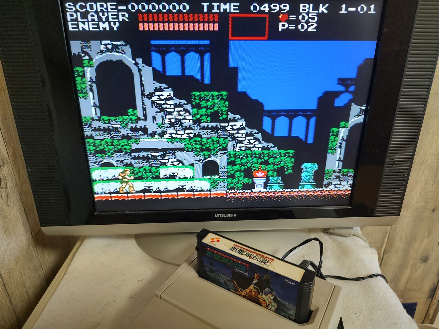 Akumajo Densetsu (Castlevania 3) Famicom FC NES Cartridge only, working-f1206-