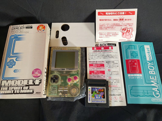 Gameboy Pocket FAMITSU Skeleton MGB-001 Console Game and box set, Working-f1207