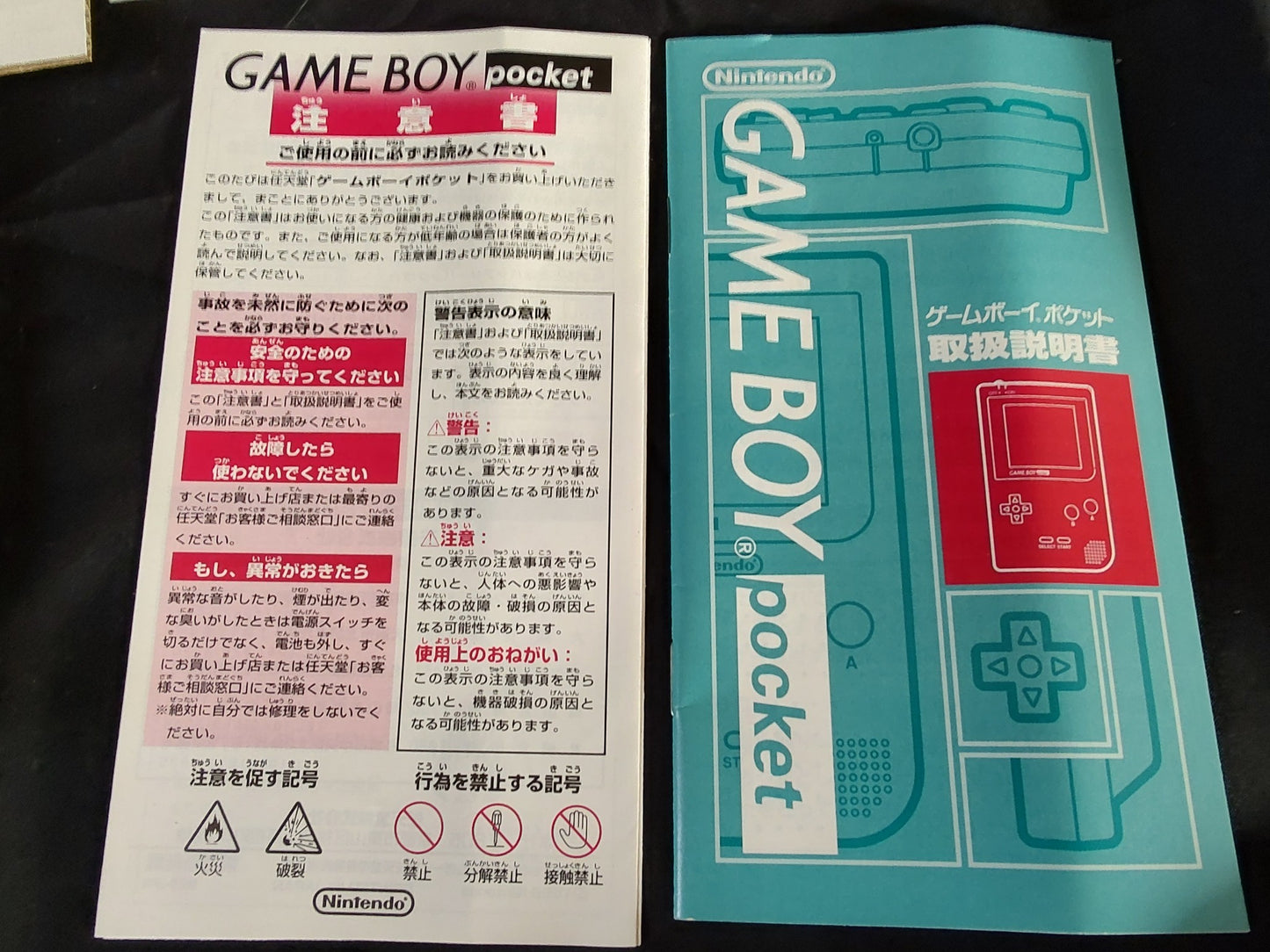 Gameboy Pocket FAMITSU Skeleton MGB-001 Console Game and box set, Working-f1207