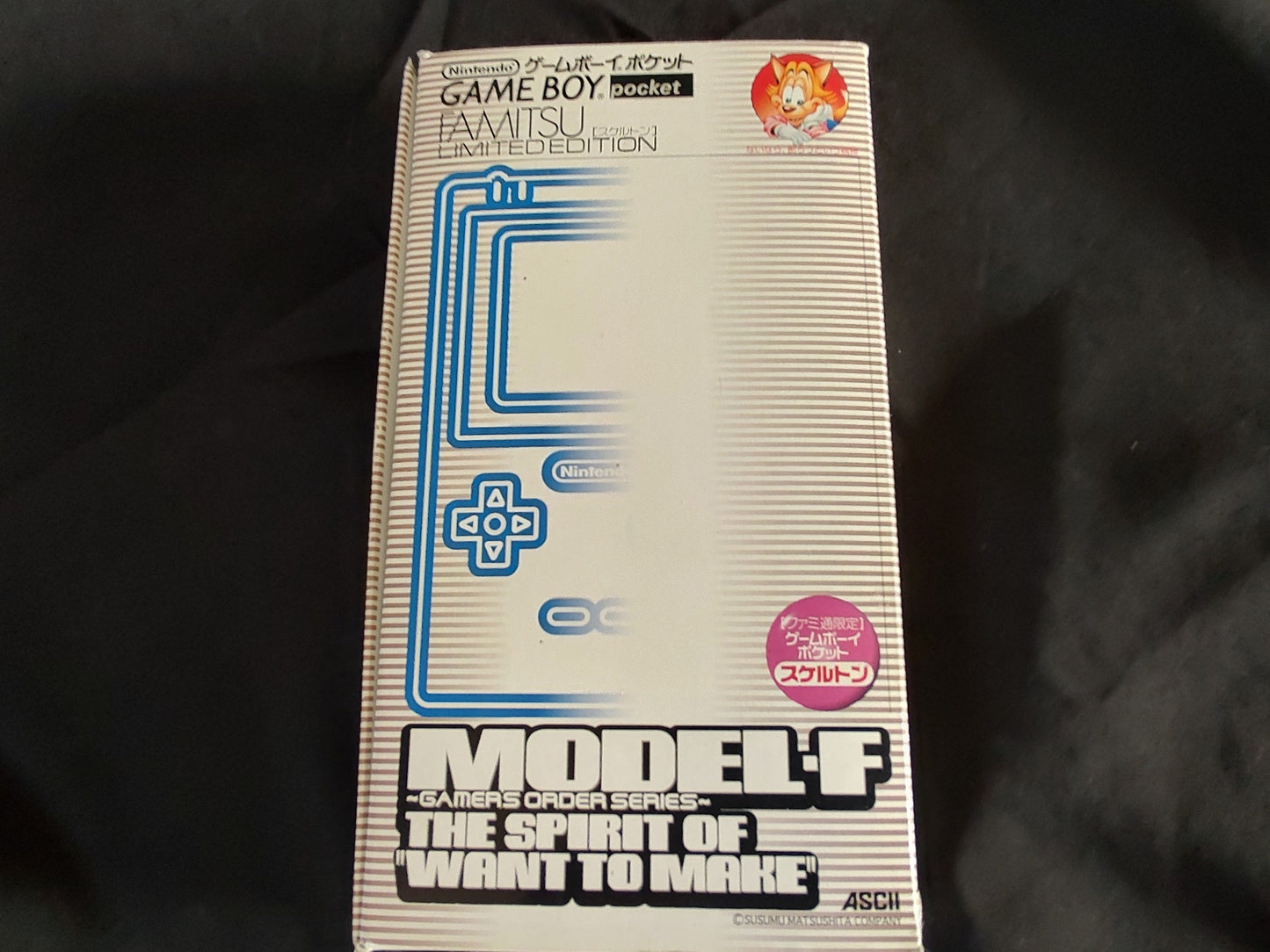 Gameboy Pocket FAMITSU Skeleton MGB-001 Console Game and box set, Working-f1207