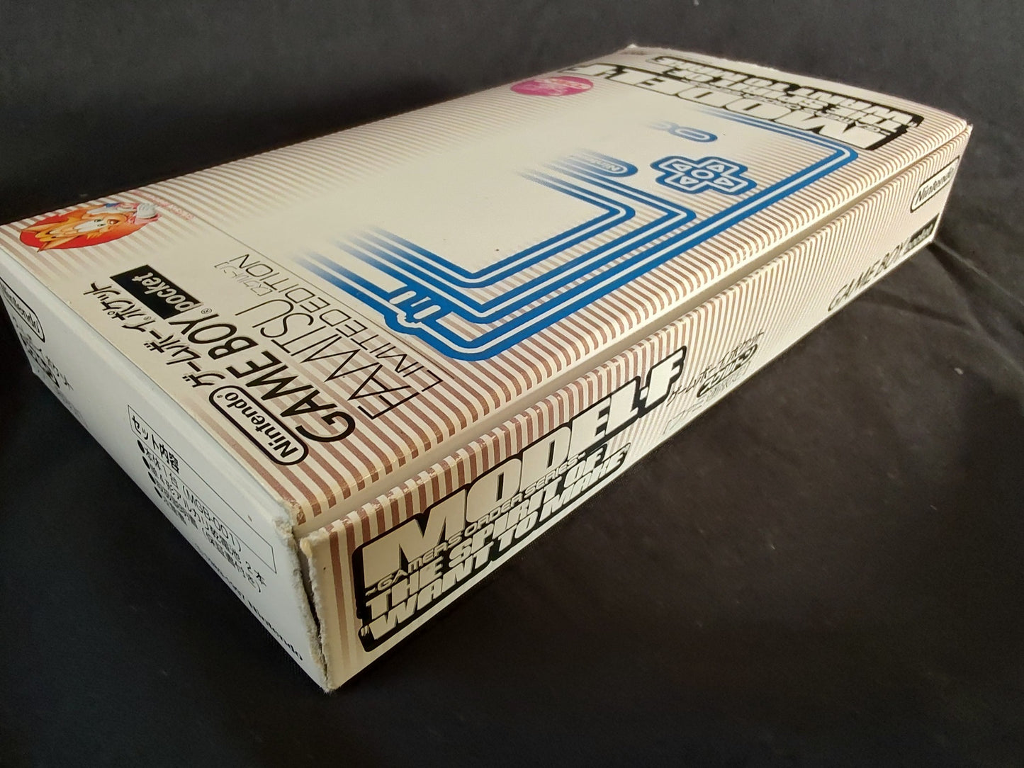 Gameboy Pocket FAMITSU Skeleton MGB-001 Console Game and box set, Working-f1207