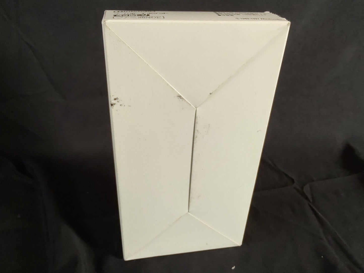 Gameboy Pocket FAMITSU Skeleton MGB-001 Console Game and box set, Working-f1207