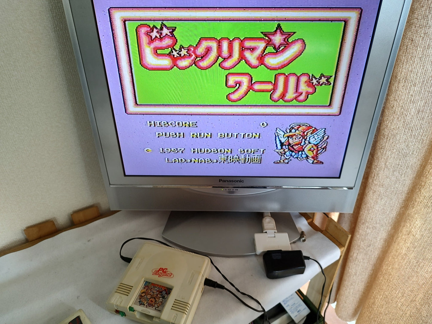 Bikkuriman World NEC PC Engine TurboGrafx-16 PCE game, Working-f1211-