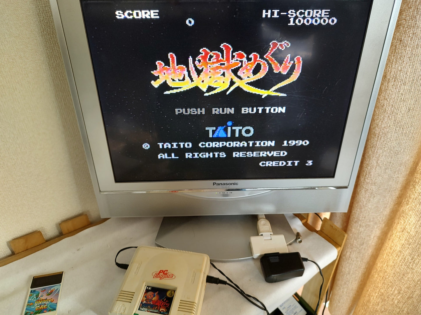 JIGOKU MEGURI Bonze Adventure NEC PC Engine TurboGrafx-16 PCE game-f1211-