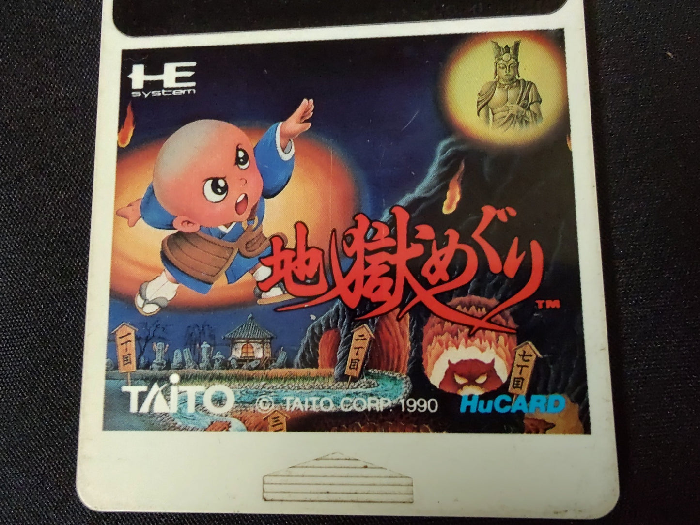 JIGOKU MEGURI Bonze Adventure NEC PC Engine TurboGrafx-16 PCE game-f1211-