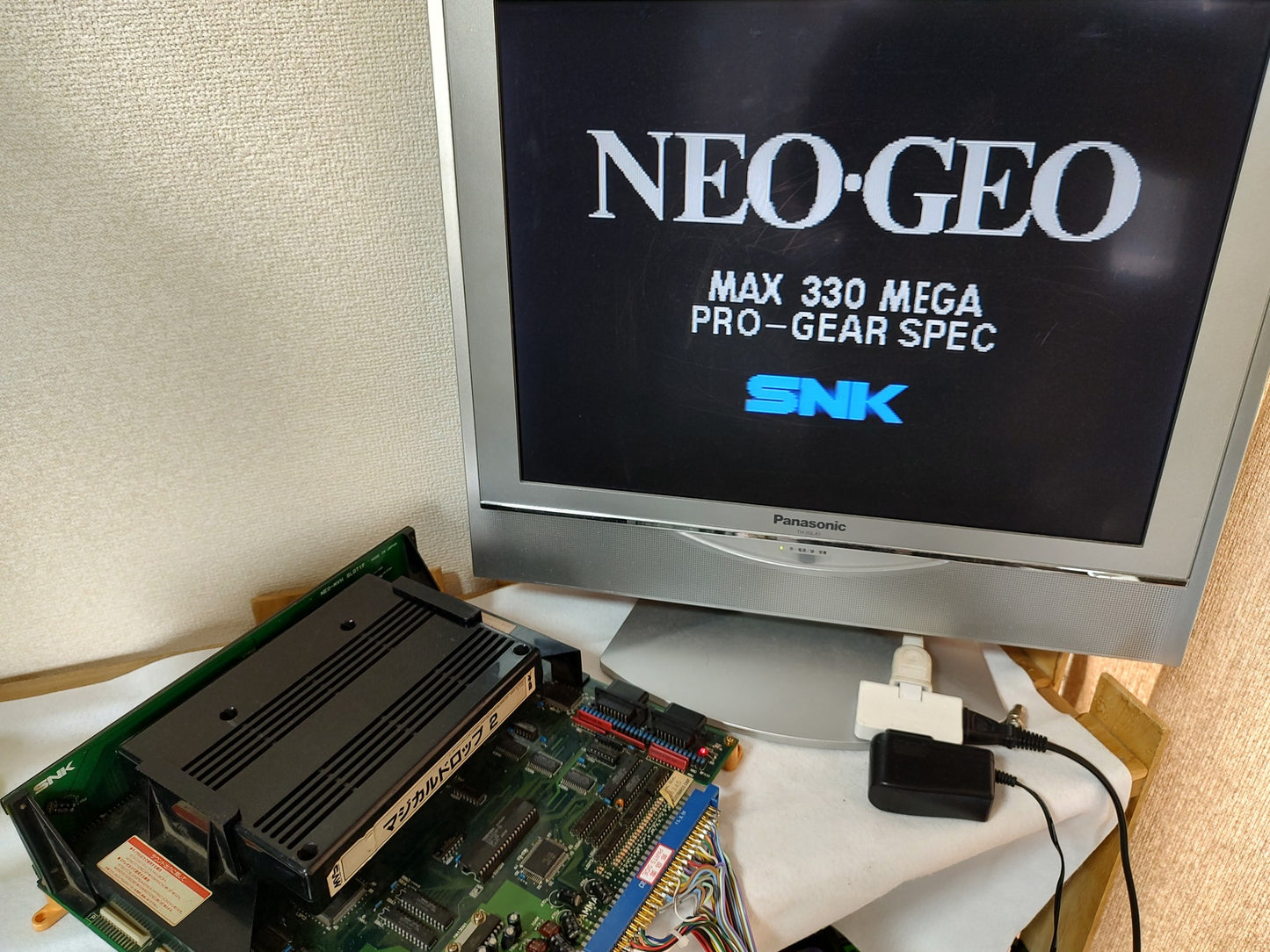 MAGICAL DROP 2 DATE EAST SNK NEOGEO MVS Arcade Cartridge, Working-f1215-