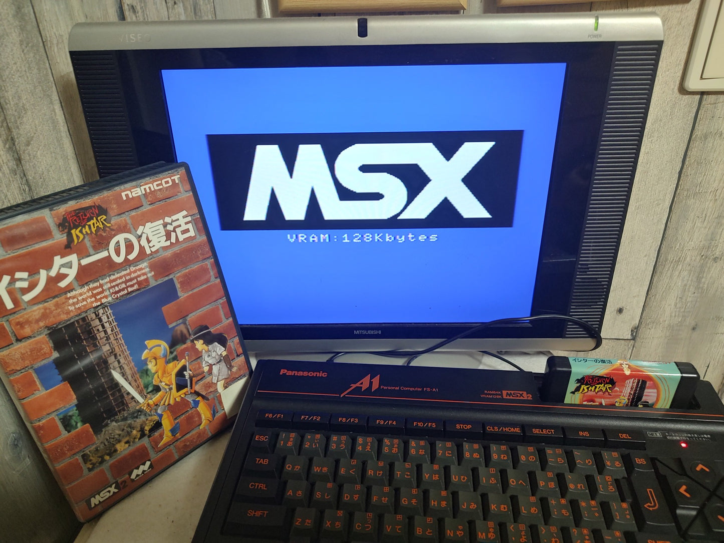 The Return of Ishtar MSX/MSX2 Game Cartridge, w/Manual, Box set, Working-f1218-