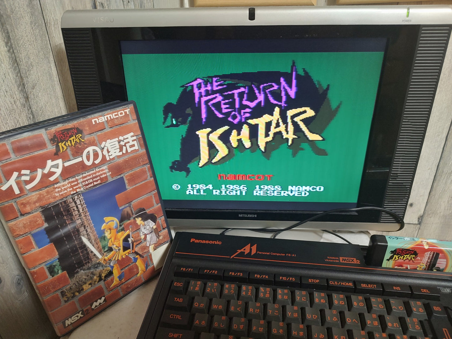 The Return of Ishtar MSX/MSX2 Game Cartridge, w/Manual, Box set, Working-f1218-