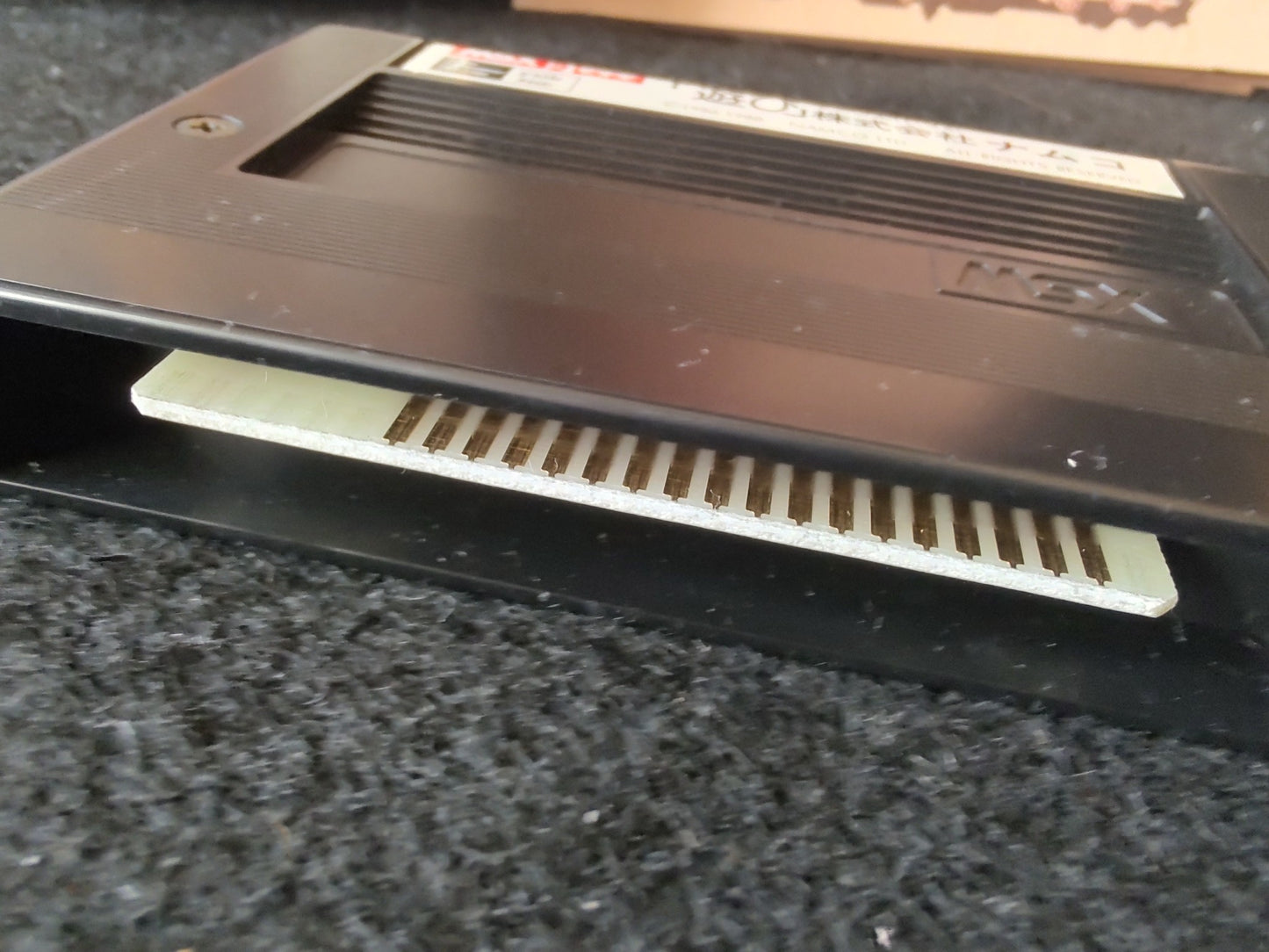 The Return of Ishtar MSX/MSX2 Game Cartridge, w/Manual, Box set, Working-f1218-