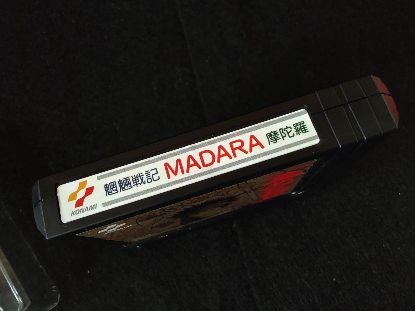 MADARA Mouryou Senki Nintendo Famicom NES game Cartridge,Manual,Boxed set-f1219-