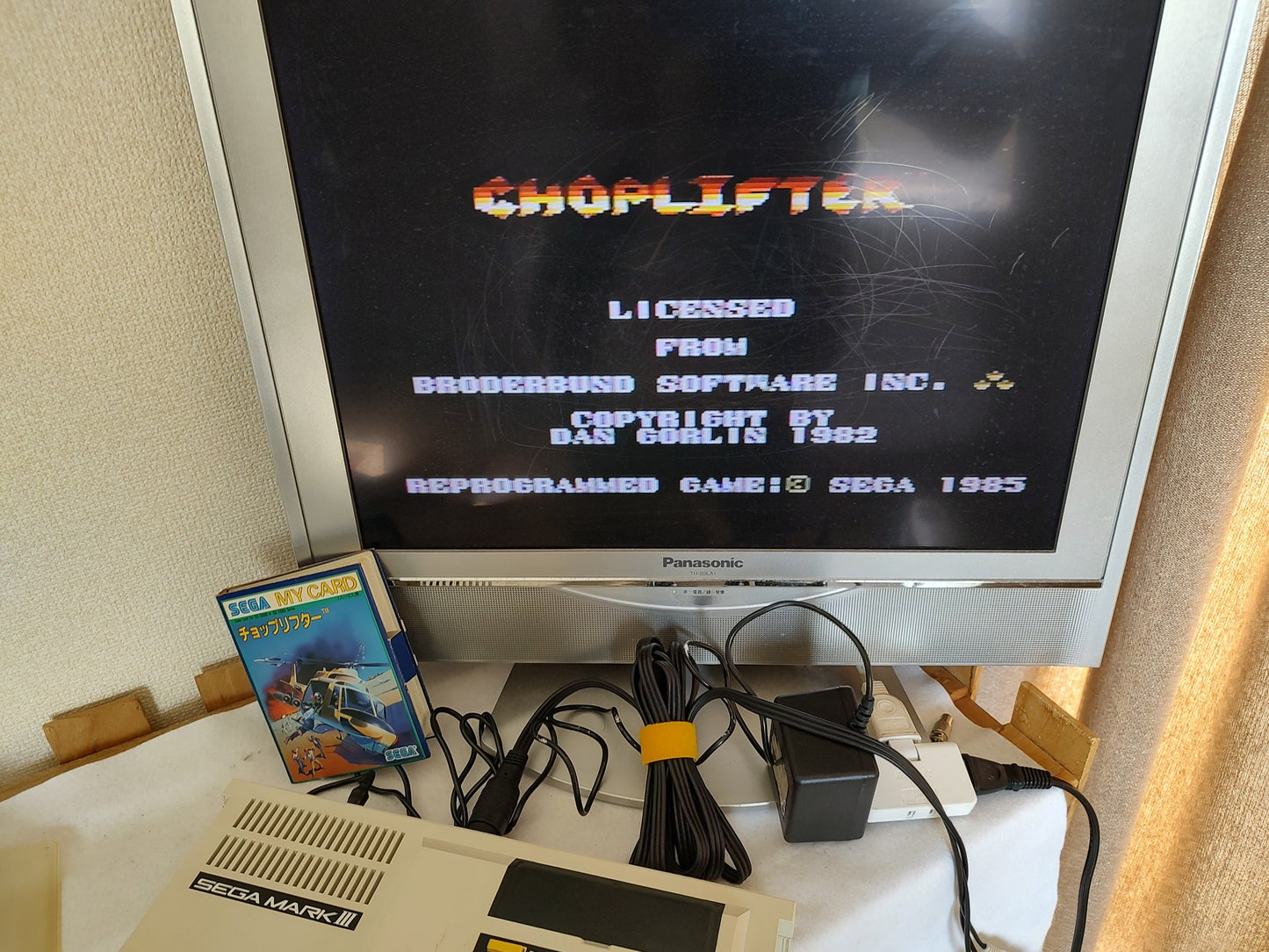 CHOPLIFTER My card SEGA Master system /Mark3 w/Manual and Box, Working-f1221-