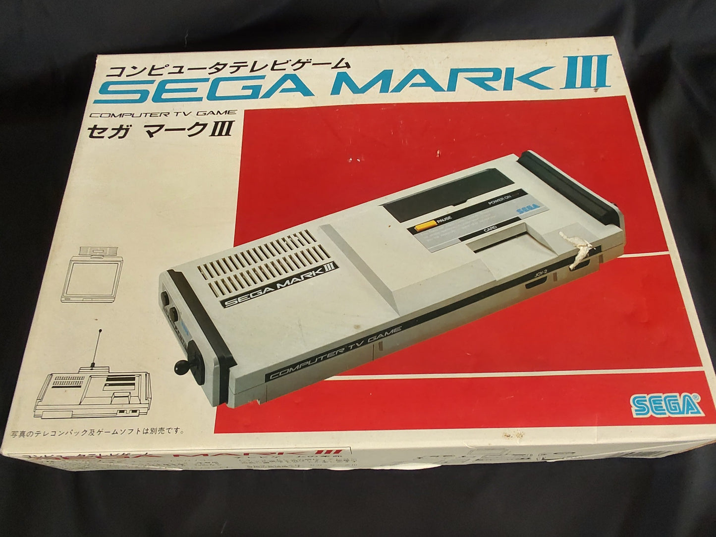 SEGA MARK 3 III CONSOLE (Sega Master System) ,w/Pads PSU, Box, Working-f1221-